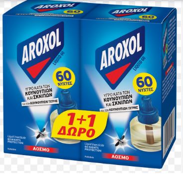 Capture-2.jpg Aroxol tečnost za električni aparat - Refil 1+1 - Image 1