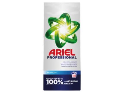 Ariel Professional 9.75kg - 150pranja